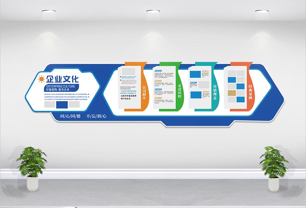 光盤(pán)行動(dòng)與房地產(chǎn)咨詢 文化與責(zé)任的雙重聚焦