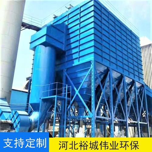 生物鍋爐配套靜電除塵設備 高效凈化與智能解決方案